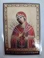 Ламинированная икона Богородицы "Семистрельная"