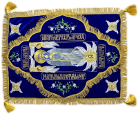 Плащаница. Стопа Пресвятой Богородицы