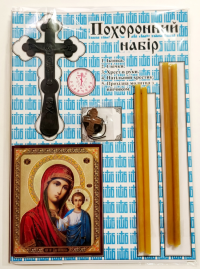 Похоронные товары