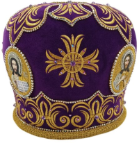 Митра "Вифлеемская"