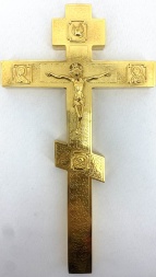 Хрест напрестольний №10 - 1 26,5х14,5см (позолота, соф.)