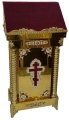 Аналой Центральний, 75х60см (малий хрест), (Висота 116-94см)