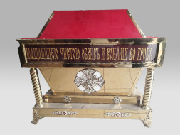 Гробниця Спасителя (слов'ян.) 103х51см