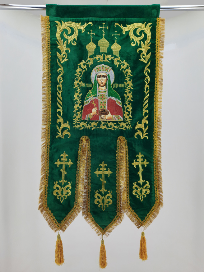 Хоругви (пара св. Микола Чудотворець та св. рівноап. цар. Олена) вишивка "Купол"