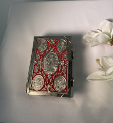 Євангеліє напрестольне (Церковно-слов`янською мовою) 16х12,5см