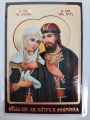 Ламінована ікона св. бл. кн. Петро і Февронія (З. Ф.)
