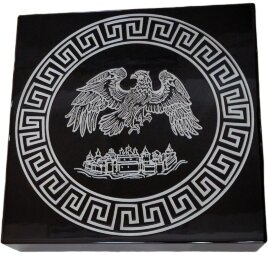 Кафедра Архієрейська