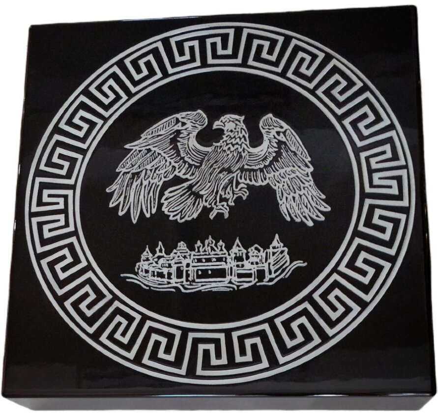 Кафедра Архієрейська