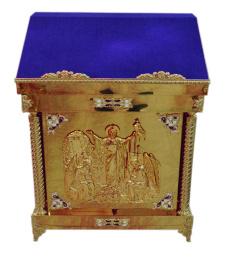 Аналой центральний (Воскресіння), 90х60см, (Висота 116-94см)