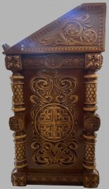 Аналой Центральний 100х64см, (Висота 120-93см)