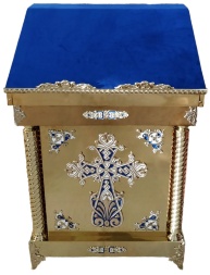 Аналой Центральний, (хрест великий) 90х60см, (Висота 116-94см)