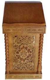 Аналой Центральний 61х61см, (Висота 118-93см)