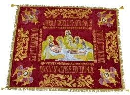 Плащаниця вишита на оксамиті (Херувими нові) (вишивка новий колос, з предстоящими) (румунською) 156х130 