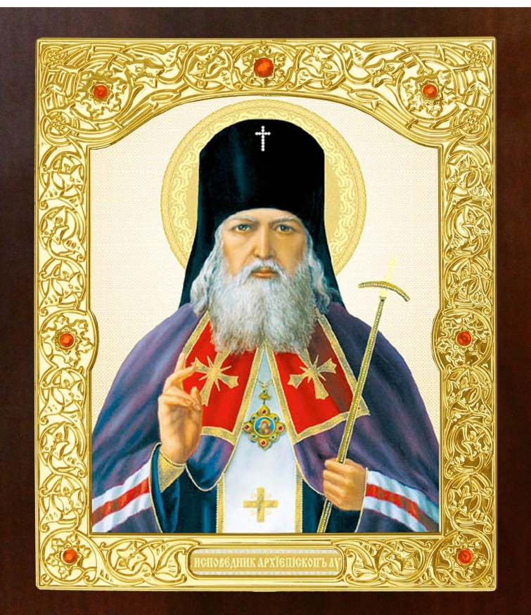 Ікона свт. Луки Кримського