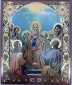 Ікона Сошествие Св'ятого Духа 15х18см 