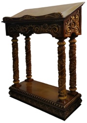 Аналой Центральний, 85,5х35,5 (Висота 110-93см)