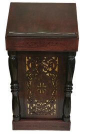 Аналой центральний, 60,5х45см (Висота 119,5 - 93см)