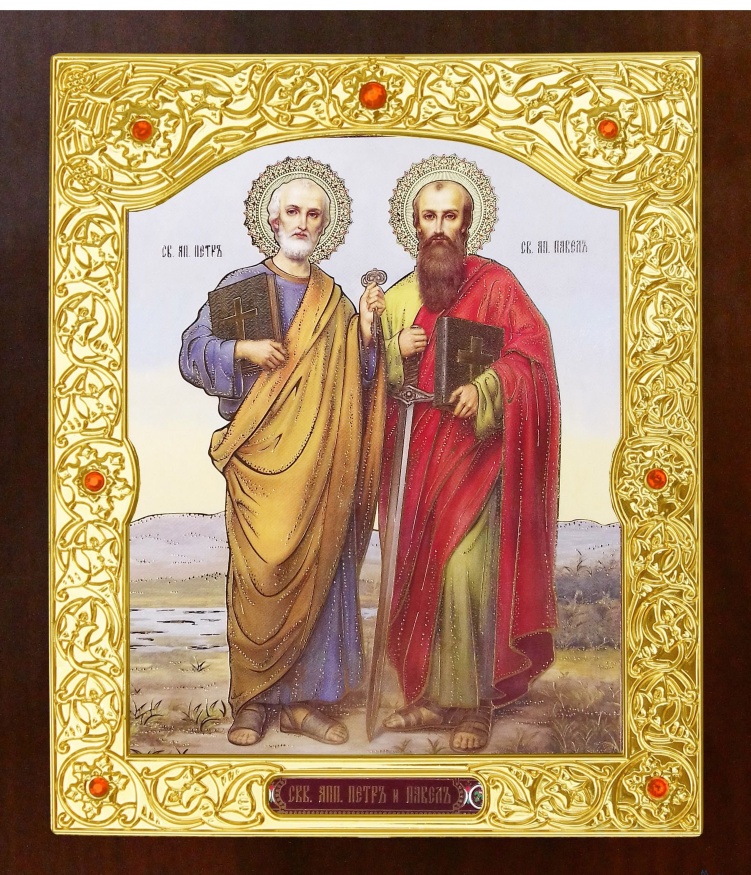 Ікона апп. Петра і Павла
