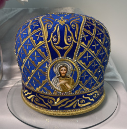 Митра "Візантійська"