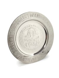 Блюдо для потира 16см (кит.)