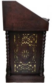 Аналой Центральний, 61х61см (Висота 117,5-94см)