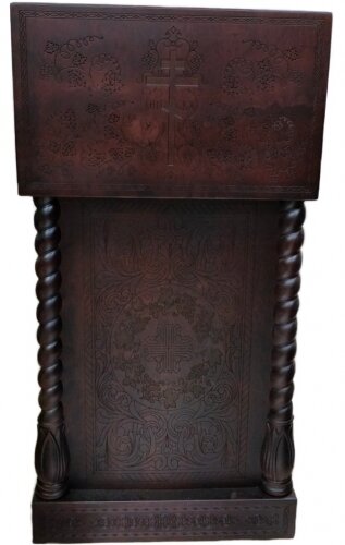 Аналой Центральний, 61х61см (Висота 117,5-94см)