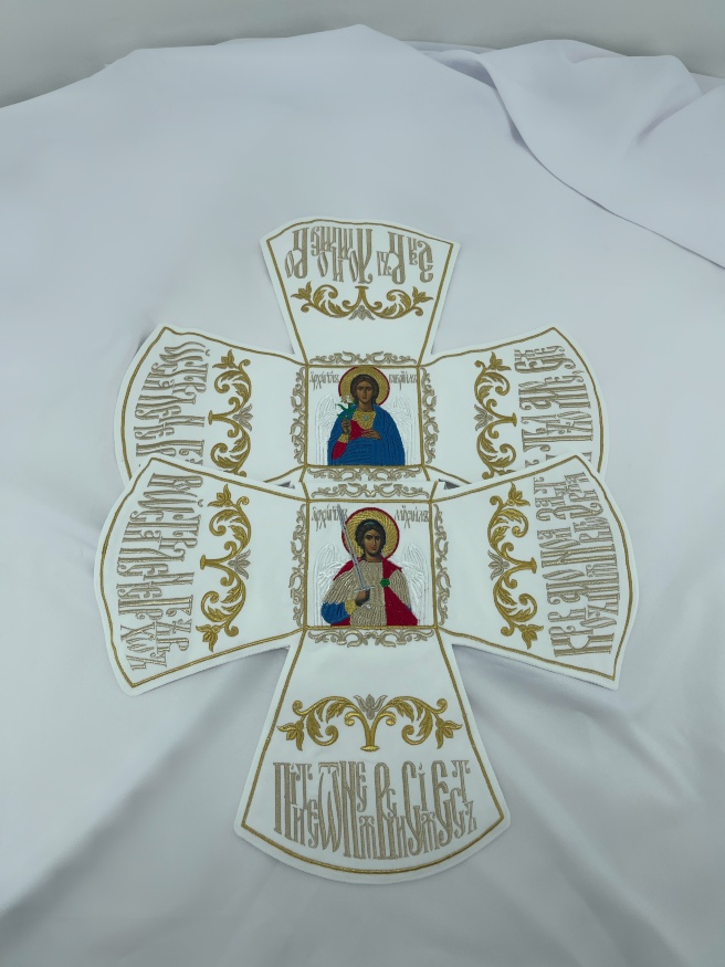 Комбіноване облачення священника вишите на оксамиті, з вишитими іконами, вишивка "Різдвяна"