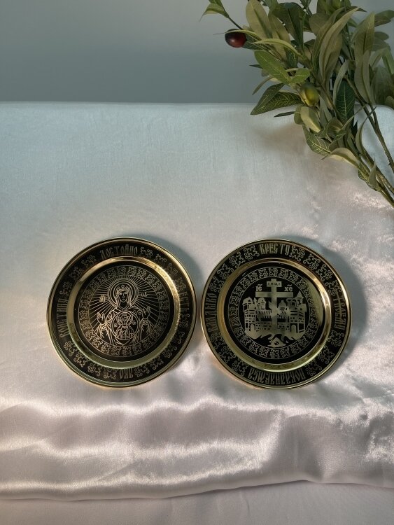 Блюдо для потира 16см, позолота