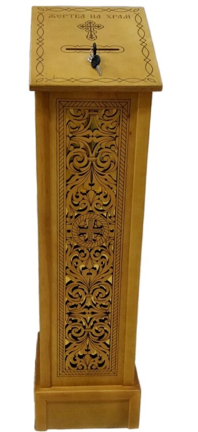 Жертва на храм 24х24см (висота 95-82см)