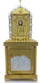 Панахідний стіл з іконою спасителя