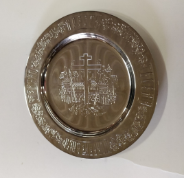 Блюдо для потира, нікель, Ф16см 1