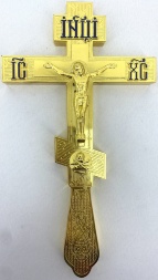Хрест напрестольний, кит. №1 26х14,5см