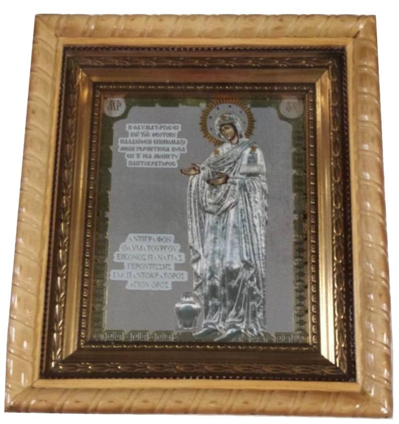 Ікона Богородиці: "Геронтісса"