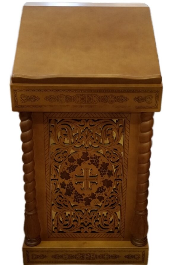 Аналой Центральний, 61х61см (Висота 118-93см)