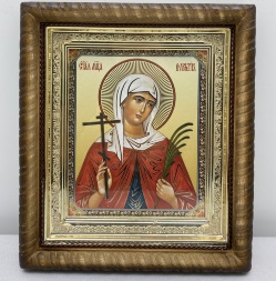 Ікона св. муч. Валентина 22,5х25,5см