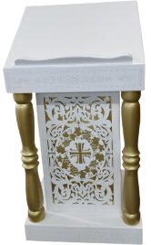 Аналой центральний, 61х61см, (Висота 118-93см.)