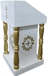 Аналой центральний, 61х61см, (Висота 118-93см.)