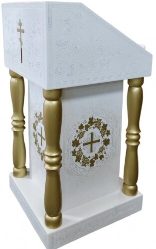 Аналой центральний, 61х61см, (Висота 118-93см.)