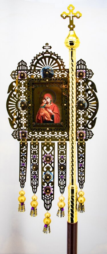 Хоругви металічні (1А2) (пара)