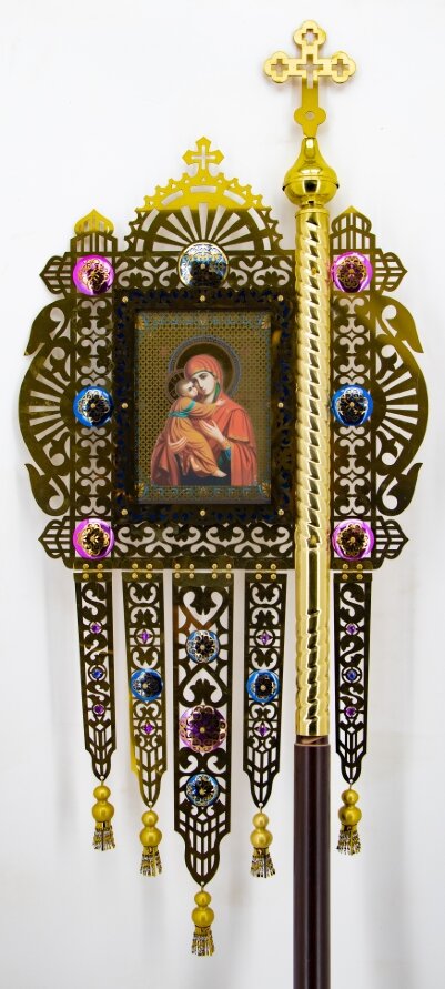 Хоругви металічні (1А2) (пара)