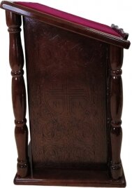 Аналой Центральний, 70х70см (Висота 116-90см)