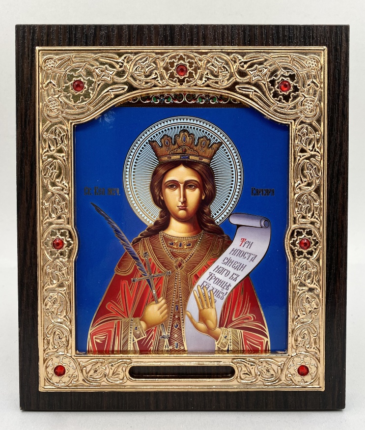 Ікона св. мч. Варвара 15х18