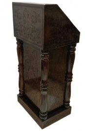 Аналой центральний, з дверцятами, 61х45 (Висота 131 - 104см)