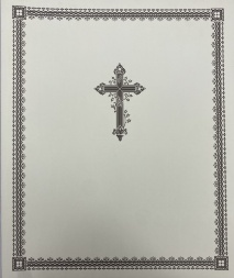 Ікона Собор всіх цілителів 24х20см