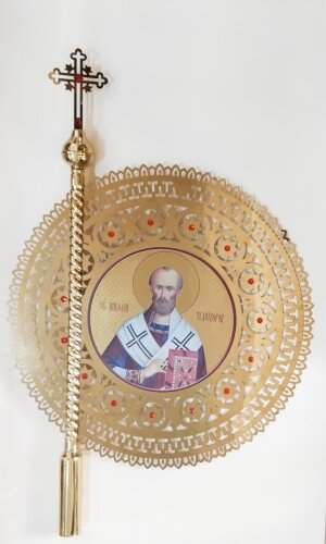 Хоругви металева (М1) Ф54