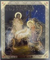 Ікона Різдво Христове (п. р.) 15х18см 