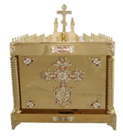 Панахидний стіл великий хрест