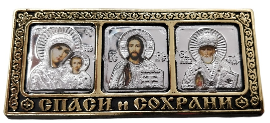 Автомобільний трійник, великий риза - сріб 