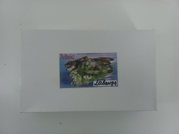 Ладан грецький натуральний, пачка 1кг