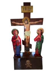 Голгофа друкована з предстоящими 206х103 см 